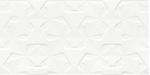 REVESTIMENTO--A--ACETINADO-45X90-PULSE-BRANCO-ELIANE