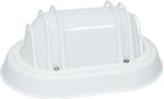 TARTARUGA SUPREMA E27 BRANCO TASCHIBRA