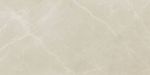 REVESTIMENTO--A--BRILHANTE-45X90-PULPIS-CREMA-ELIANE