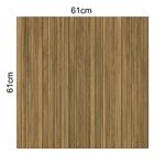 _PorcelanatoGranilhado-CRelevo-DomAlmeida-Canela-Porcelanato--A--RetificadoGranilhado-Dom-61x61-Almeida