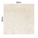 Porcelanato--A--Polido-Simona-Almond-60x60-Gaudi
