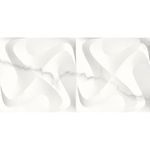 Revestimento_A_RetificadoAcetinado_Venatino_Spin_30X60_Incepa_9367430