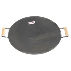 Disco Arado Rhr Metal  - Dis01