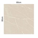 Porcelanato_A_RetificadoAcetinado_Pulpis_80X80_Ceusa_8533161