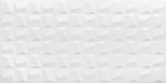 revestimento_a_acetinado_cubic_45x90_eliane_white__8029935_6868220