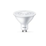 lampada_led_ar70_gu10_525lm_5w_philips_suave_2700k__LAR70550WMVS_7624720