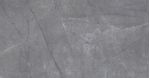 Porc_a_retpol_pulpis_82x82_grafite_10195780