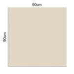 porcelanato_a_retificadopolido_sigma_90x90_incepa_soft_bege_7mm__INC04CZ0002A_9368041