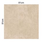 porcelanato_a_retificadoacetinado_studio_81x81_gaudi_beige__84691_8912711