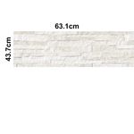 porcelanato_a_retificadoacetinado_filetado_437x631_ceusa_branco__5008186A_3833011