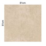 porcelanato_a_retificadoacetinado_studio_81x81_gaudi_beige__84691_10310520
