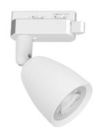 spot_led_trilho_direct_par20_10w_taschibra_branco_6500k__15090243_8099170