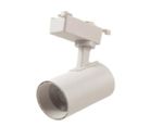 spot_trilho_led_sobrepor_authentic_12w_3000k_avant_branco_bivolt__251780571_9609530