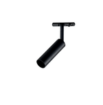 Spot_para_trilho_track_plampada_mr11_pr_10329610