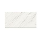 porcelanato_a_retificadopolido_veu_de_noiva_80x160_ceusa_white__5049006A_9683480