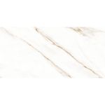 Porcelanato_a_retificado_acetinado_raggi_oro_60x120__delta_10309560