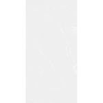 Porcelanato_Acetinado_Retificado_Mont_Blanc_60x120_cm_Delta_10337200